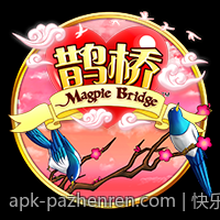 快乐十分高频彩票开奖直播开奖公告查询