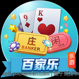 电子竞技中的团队合作与战略分析