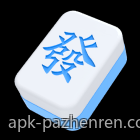 多样化的PA真人游戏满足不同玩家需求