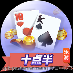 彩票中心官方通知最新公告内容全景解析