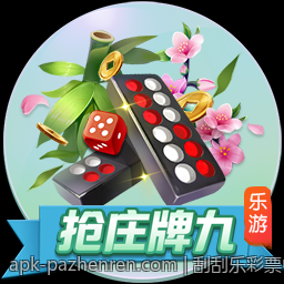 刮刮乐彩票中奖几率的最新统计与分析