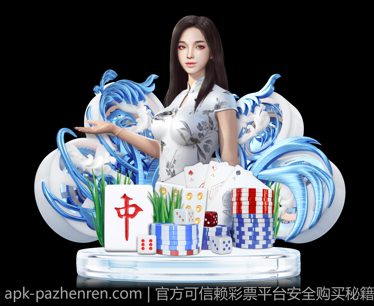 高品质PA真人游戏带来极致的娱乐享受