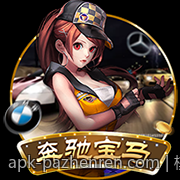 棋牌游戏中的麻将智能算法与玩家体验提升方案