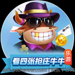 快乐十分高频彩票开奖直播精准预测方案