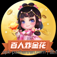 盘点PG电子千倍大奖中奖率最高的玩家