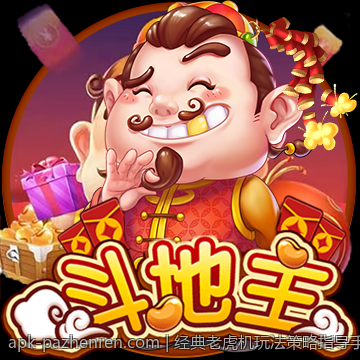 经典老虎机玩法策略指导手册