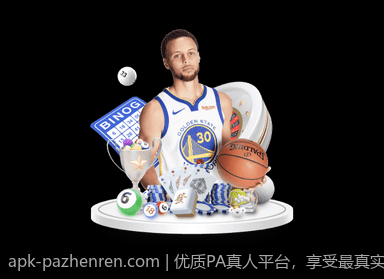 优质PA真人平台，享受最真实的互动快感