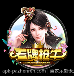 百家乐超级六怎么玩？详细规则与赔率解析