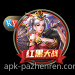 深度体验真实互动娱乐的极致魅力在PA真人平台