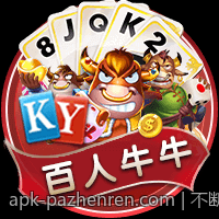 不断更新的游戏内容保持PA真人娱乐的新鲜感