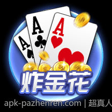 超真人特色PA直播，感受最逼真的互动快感