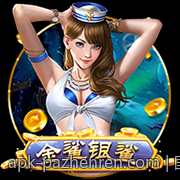 国际负责任的正规娱乐场官方网站