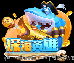 电子游戏的跨媒介融合与多平台推广策略