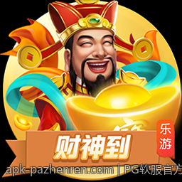 PG软服官方授权正版游戏大厅，开启无限可能的游戏世界