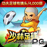跨越距离的PA真人现场互动体验