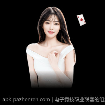 电子竞技职业联赛的组织模式与竞争策略