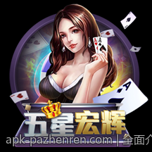 全面介绍境外合法彩票类型与投注技巧