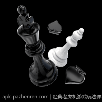 经典老虎机游戏玩法详细介绍