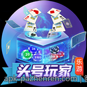 智能硬件助力电子竞技潮流引领未来