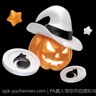 PA真人带你开启虚拟与现实交融的娱乐新时代