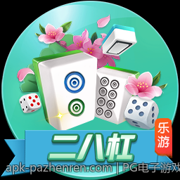PG电子游戏爆分记录现场视频全集观看