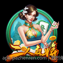 激烈角逐的四人麻将全国争霸赛现场直播现场