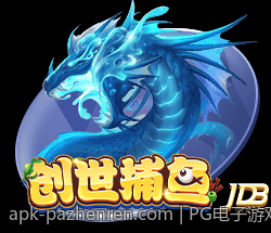 足球竞猜赔率走势与稳胆策略实用技术
