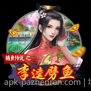 境外合法彩票各种玩法详细介绍