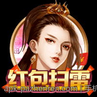 手机游戏充值官方安全渠道正规流程确保资金安全