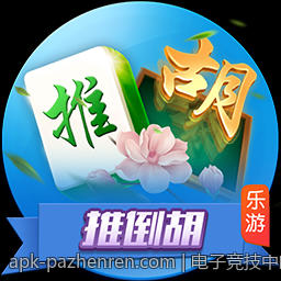 电子竞技中的团队合作与战略分析