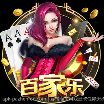 最新版本游戏显卡性能天梯榜排名及性能提升策略