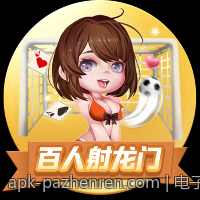 电子游艺与PG电子的行业市场现状与前景