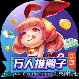 领先科技推动电子竞技国际交流融合发展