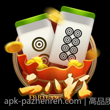 高品质静音麻将机家用全自动款价格参考