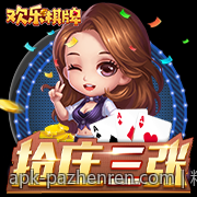 精品PA真人直播，让你每日都不一样的精彩