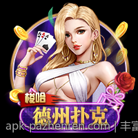 丰富的赛事和活动增强玩家参与感和归属感