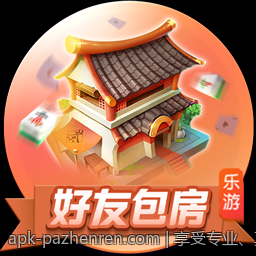 享受专业、真实、精彩的真人互动娱乐体验