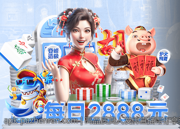 高品质真人发牌直播带你享受真实赌场乐趣