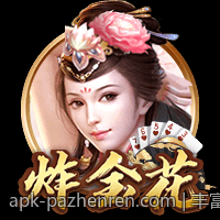 丰富的游戏类型满足不同年龄段玩家需求
