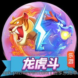 百家乐路单走势图分析技巧入门与提高