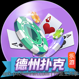 市面主流掌机型号配置性能详尽分析