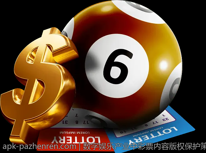 数字娱乐产业中彩票内容版权保护策略