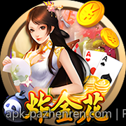 PG软服正版授权游戏平台，丰富的内容确保精彩不断