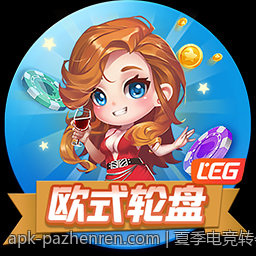 夏季电竞转会期战队核心阵容大变动盘点