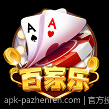 官方授权正规彩票平台风险控制