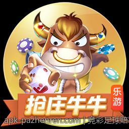 竞彩足球赔率动态及稳胆策略实战技巧讲解