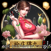 彩票中心官方公告最新通知事项提醒