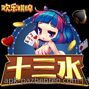 专业可信的国际正规娱乐场官网