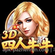 丰富多样的正版棋牌游戏大厅官方免费下载地址