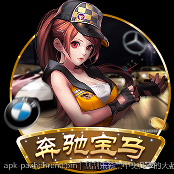 刮刮乐彩票中奖几率的大数据分析技巧